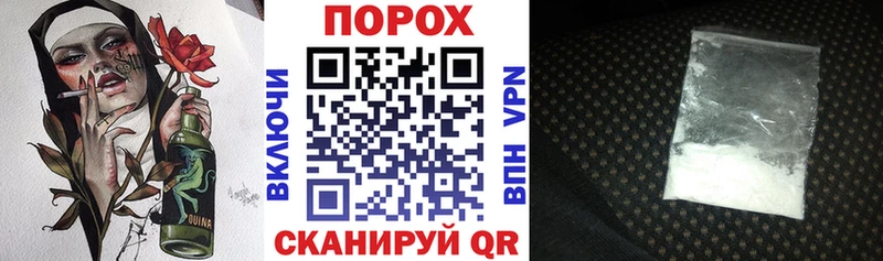Амфетамин Розовый  где купить наркотик  ОМГ ОМГ рабочий сайт  Зарайск 