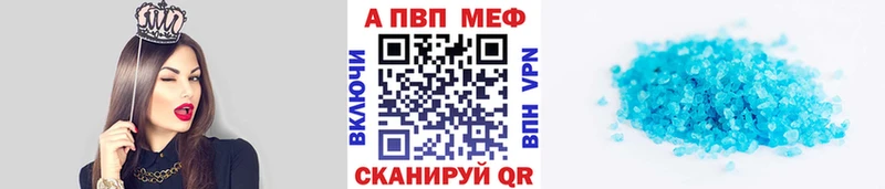 Альфа ПВП крисы CK  KRAKEN онион  Зарайск 