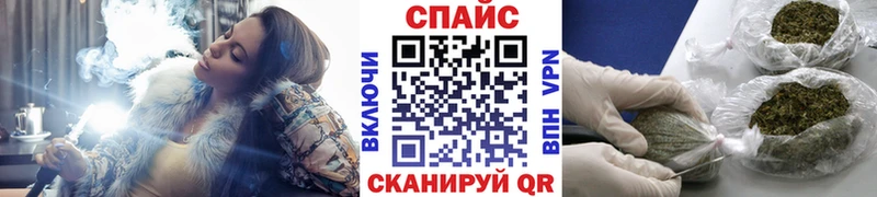 БУТИРАТ BDO 33%  Зарайск 