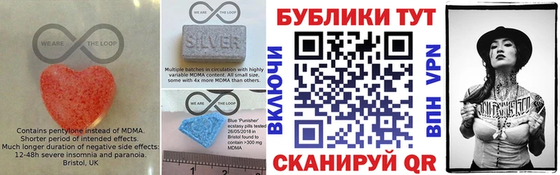 Экстази DUBAI  продажа наркотиков  Зарайск 