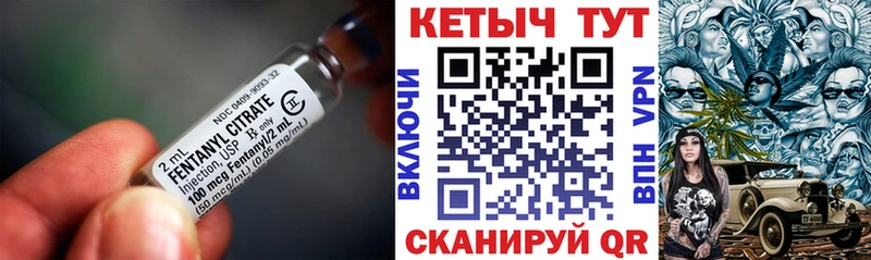 Кетамин VHQ  Зарайск 
