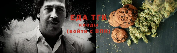 метадон Абдулино