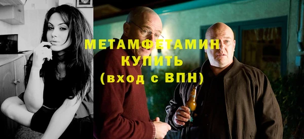 амф Семёнов