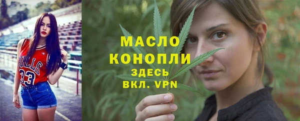 дистиллят марихуана Дрезна