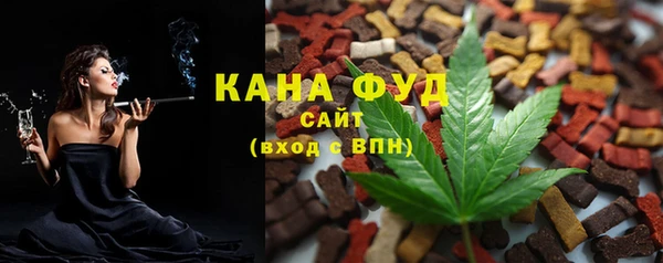 каннабис Алексин