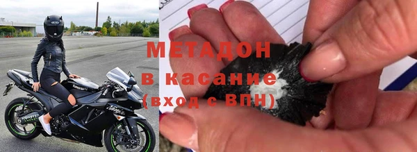 скорость Дубовка