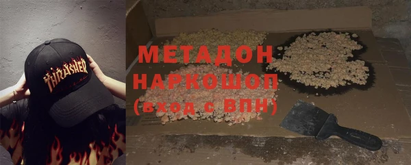 бошки Семилуки