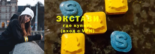 бошки Семилуки