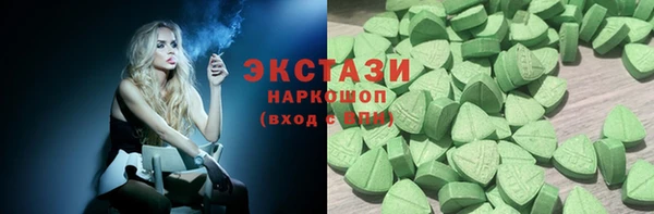 бошки Семилуки
