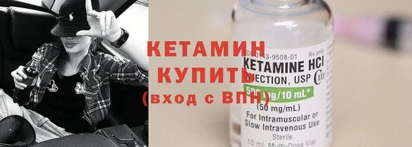 амф Семёнов