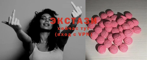 скорость Семикаракорск