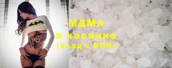дурь Абаза