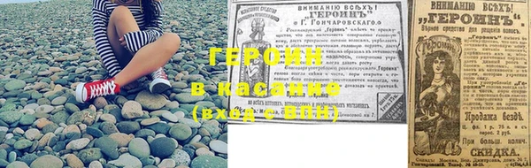 амф Семёнов