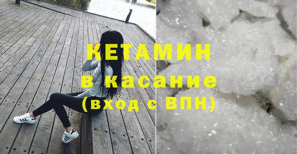 амф Семёнов