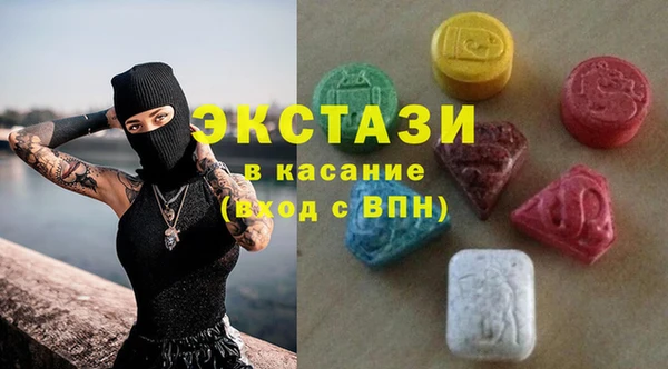метадон Абдулино