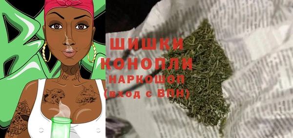 меф Заволжье