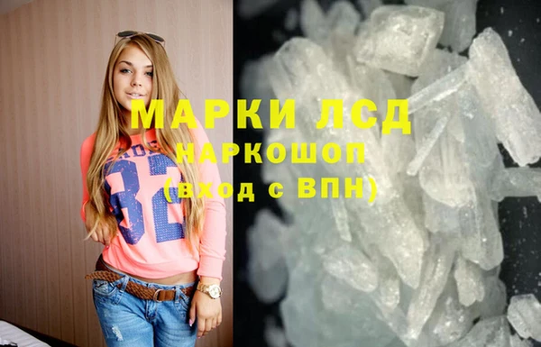 дурь Абаза