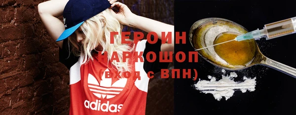 амф Семёнов