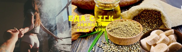 скорость Снежинск