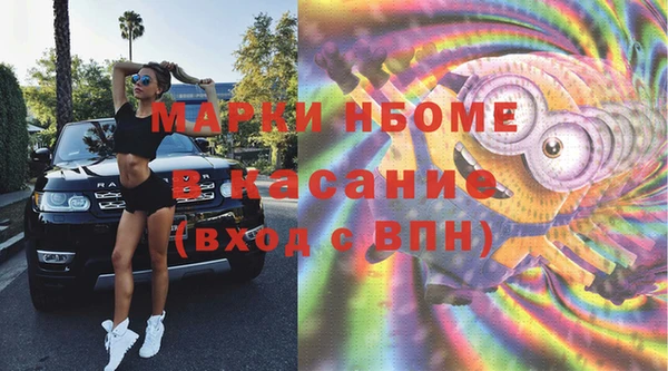 скорость Семикаракорск