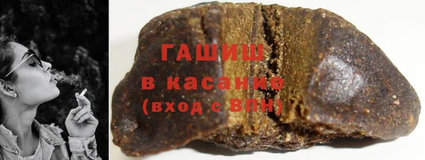 бошки Семилуки
