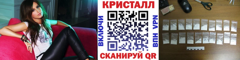 Первитин винт Зарайск