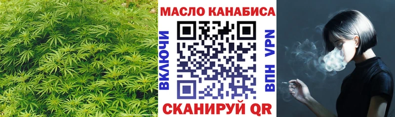 ТГК жижа  где найти наркотики  Зарайск 