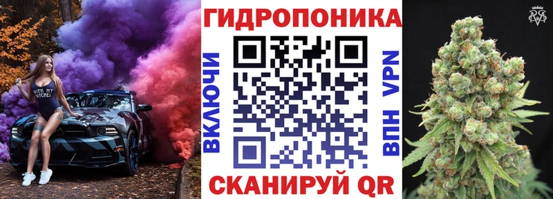 Шишки марихуана Amnesia  Зарайск 